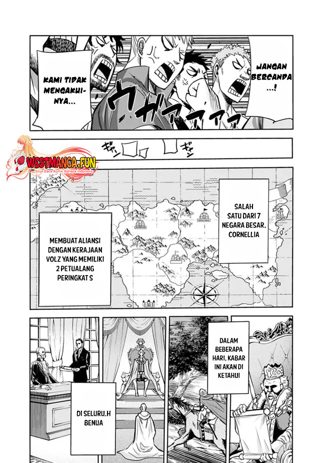 Uragirareta S Rank Boukensha no Ore wa, Aisuru Dorei no Kanojora to Tomoni Dorei dake no Harem Guild o Tsukuru